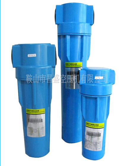 【空壓機(jī)準(zhǔn)確過(guò)濾器】準(zhǔn)確的‘毀三觀’。