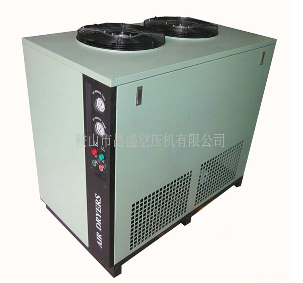 【大型冷凍干燥機(jī)】成就你‘五子登科’的夢想。