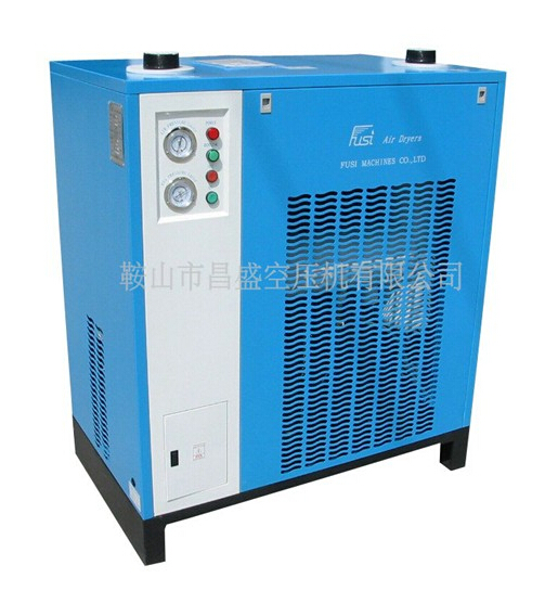 【冷凍式干燥機(jī)】有了我，‘濕’是什么？你再也不會(huì)知道！