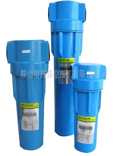〖空壓機(jī)準(zhǔn)確過濾器〗無處不在。