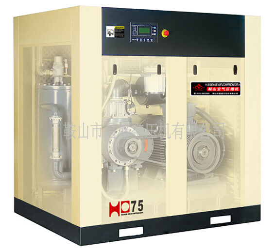 【螺桿空壓機(jī)廠家】具備的10個(gè)特點(diǎn)。